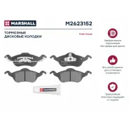 ������� ��������� �������� Marshall, ��������, �������� �� ��� (4 ��), ���. M2623152 M2623152 ����