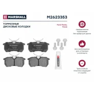 ������� ��������� �������� Marshall, ������, �������� �� ��� (4 ��), ���. M2623353 M2623353 ����