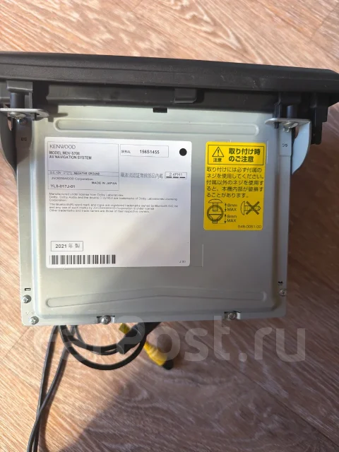 Kenwood MDV-S708 ����