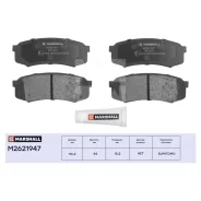 ������� ��������� �������� Marshall, ������, �������� �� ��� (4 ��), ���. M2621947 M2621947 ����
