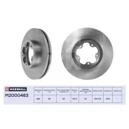 ���� ��������� Marshall, ���. M2000483 M2000483 ����