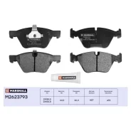 ������� ��������� �������� Marshall, ��������, �������� �� ��� (4 ��), ���. M2623793 M2623793 ����
