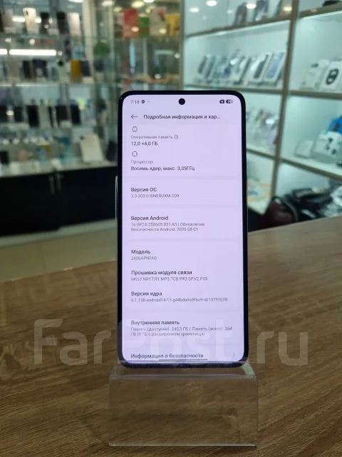 Xiaomi 14T. �/�, 256 ��, ������, 3G, 4G LTE, Dual-SIM, NFC ����