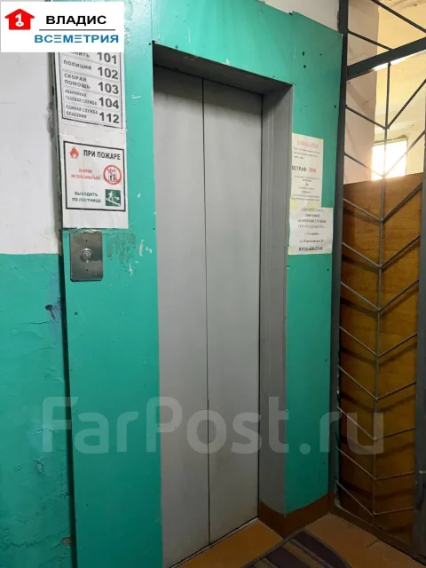 ������, ����� �������� 98. �����, ���������, 22,5���.��., 5/9 ����. ������� ������ ����