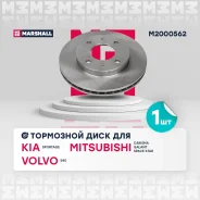 ��������� ���� ������. Kia Sportage II 05-, Mitsubishi Carisma 95-, Mitsubishi Galant VI-VIII 87-, Mitsubishi Space Star I 98-, Volvo S40 I 95- Kia Sp...