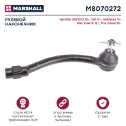 ���������� ������� ���� Hyundai Elantra V 10-, Hyundai I30 (Gd) 11-, Hyundai Veloster (Fs) 11-, Kia CeeD 12-, Kia Pro Ceed 13- Marshall M8070272 M8070...