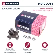 ����� ������� Hyundai Tucson 15-, Kia Optima 15-, Kia Sportage IV 15- Hyundai Tucson 15- Kia Optima 15- Kia Sportage IV 15- Marshall M8100061 M8100061...