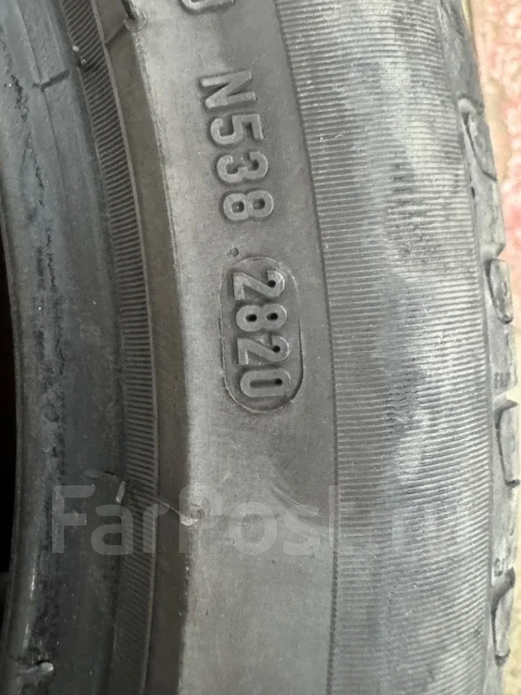 Pirelli P7. ������, 2020 ���, �/�, ����� 20 % ����