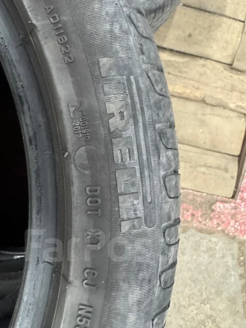 Pirelli P7. ������, 2020 ���, �/�, ����� 20 % ����