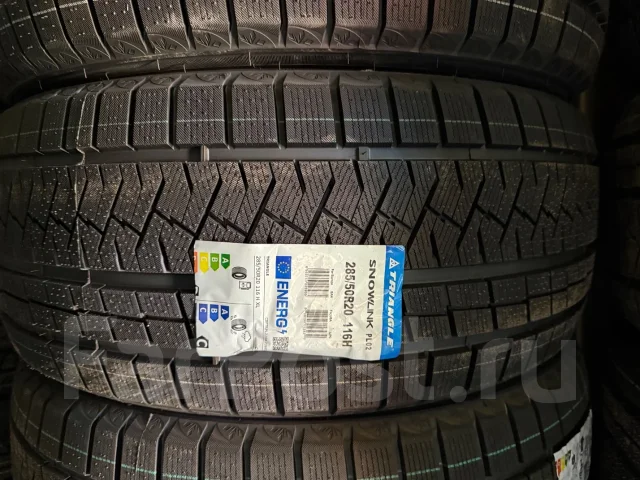 Triangle Snowlink PL02. ������, ��� �����, 2026 ���, ����� ����