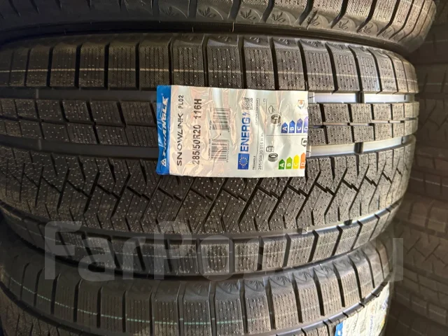 Triangle Snowlink PL02. ������, ��� �����, 2026 ���, ����� ����