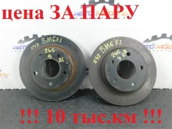 ���� ��������� Mazda Axela B45G26251A BM6FJ-100011 Z6-VE, ������ B45G26251A ����