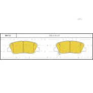 ������� ��������� �������� | ����� | Geely Atlas 16-, Hyundai Solaris 10-, KIA Rio 11- Blitz BB0716 BB0716 ����