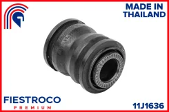 ����������� �������� ��� ����/��� Fiestroco [11J1636] 11J1636 ����