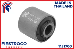 ����������� �������� ��� ����/��� Fiestroco [11J1700] 11J1700 ����