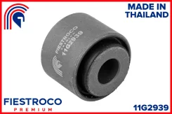 ����������� �������� ��� ����/��� Fiestroco [11G2939] 11G2939 ����