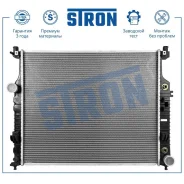 �������� ������� ���������� Mercedes GL I (X164), ML II (W164), R-Class I (W251, V251), SL-Class V (R230) Stron STR0186 STR0186 ����