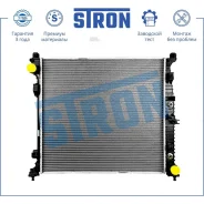 �������� ������� ���������� Mercedes GLS I (X166), GLE I (W166), GL II (X166), GLE Coupe I (C292), ML III (W166) Stron STR0511 STR0511 ����