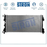 �������� ��������� VW Polo 10-, Skoda Rapid 11-/Fabia 07-/Roomster 06- Stron STR0582 STR0582 ����