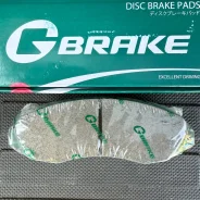 ������� ����� G-brake TANK 500 2021 - 178�� GP-24036 ����