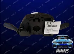 �������������� ����� � ������� ������� (SZL) BMW 61316827370 61316827370 ����