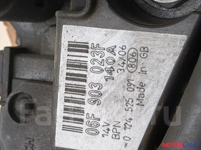 ��������� Skoda Octavia (A5) 2004-2013 21445603 06F903023F ����