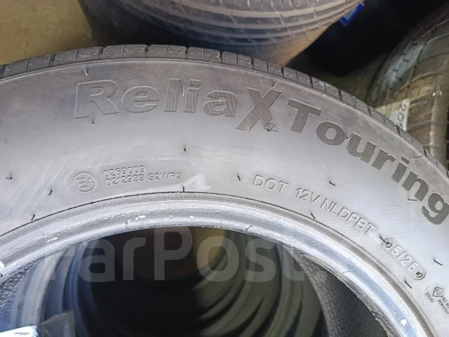 Triangle ReliaX Touring TE307. ������, 2025 ���, �/�, ����� 10 % ����