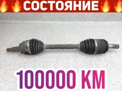 ������ Mitsubishi Pajero 2006 3715A097 V97W 6G75, ������ ������ 3715A097 ����