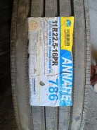 Annaite 786. ������, ����� ����