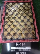 ������ ��������� ��������� FQ R-114 1109108XGW04 1109108XGW04 ����
