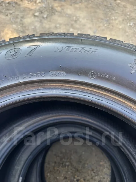 Streamstone. ������, ��� �����, 2021 ���, �/�, ����� 5 % ����