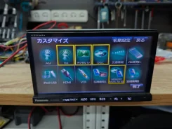 Panasonic CN-R300D ����