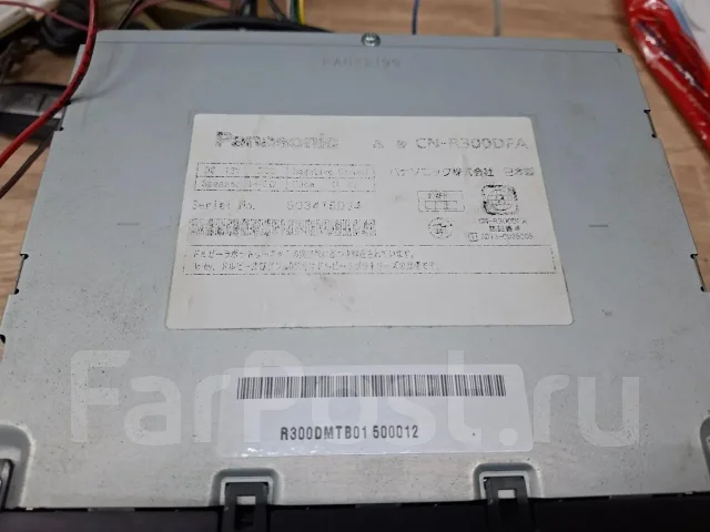 Panasonic CN-R300D ����