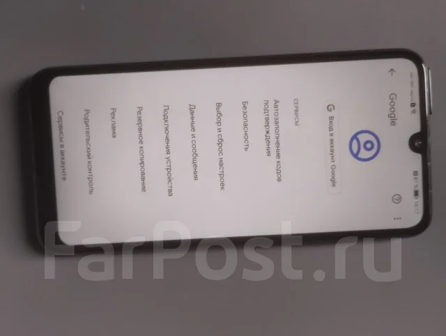 Honor 10i. �/�, 128 ��, ������, 4G LTE ����