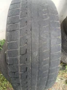 Nereus NS805. ������, ��� �����, 2024 ���, �/�, ����� 90 % ����