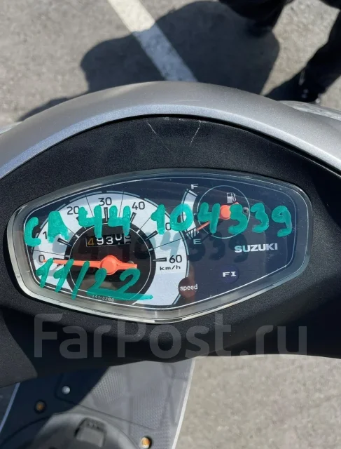 Suzuki Address V50. 50����. ��., ��������, ���������, ��� ������� ����