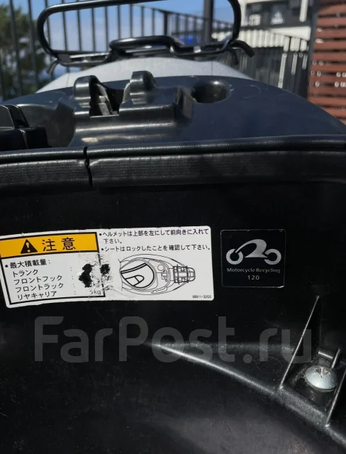 Suzuki Address V50. 50����. ��., ��������, ���������, ��� ������� ����