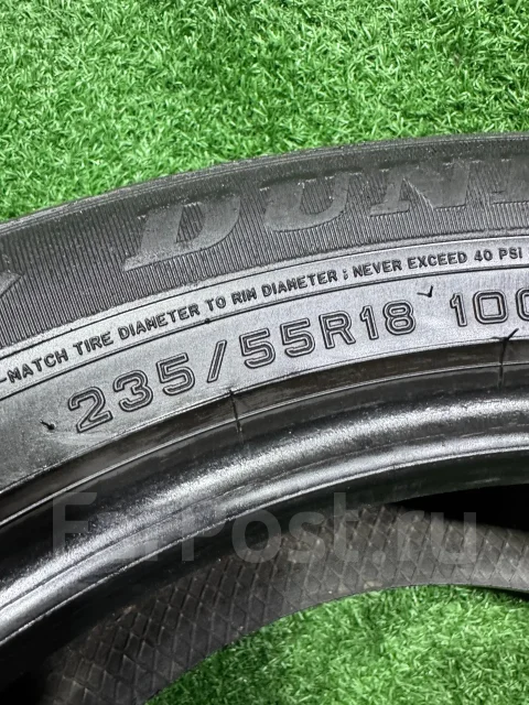 Dunlop Grandtrek ST30. ������, �/�, ����� 40 % ����