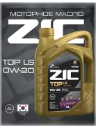 ZIC Top. 0W-20, �������������, 4��. ����