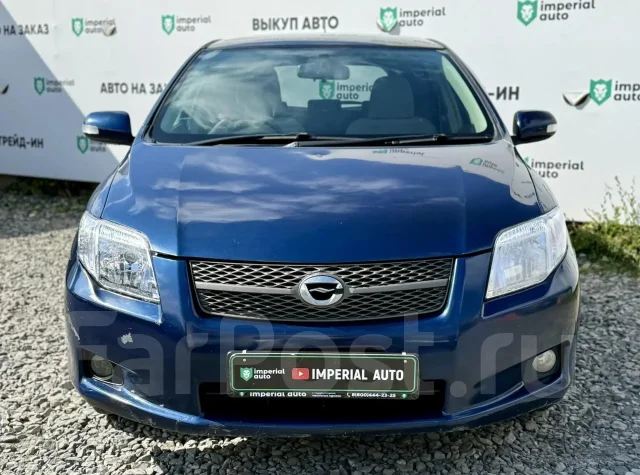 Toyota Corolla Fielder. �������, ��������, 1.5 (110��.�.), ������, 251 000����. �� ����