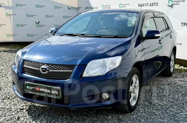 Toyota Corolla Fielder. �������, ��������, 1.5 (110��.�.), ������, 251 000����. �� ����