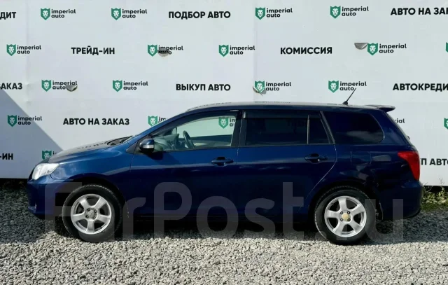 Toyota Corolla Fielder. �������, ��������, 1.5 (110��.�.), ������, 251 000����. �� ����
