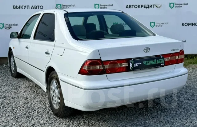Toyota Vista. �������, ��������, 1.8 (135��.�.), ������, 288 000����. �� ����