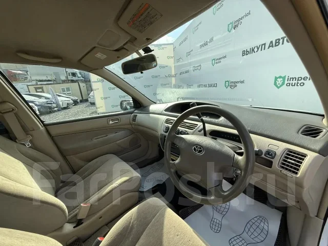 Toyota Vista. �������, ��������, 1.8 (135��.�.), ������, 288 000����. �� ����