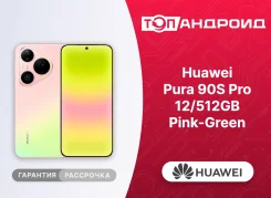 Huawei Pura 90s Pro. �����, 512 ��, �������, �������, 3G, 4G LTE, 5G, Dual-SIM, NFC, ������� �������, ������������ ������� ����