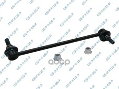 ���� ������������� ��������� ������ GSP ���. S050357 S050357 ����