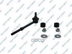 ������ ������������� GSP ���. S050483 S050483 ����