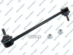 ������ ������������� GSP ���. S050418 S050418 ����