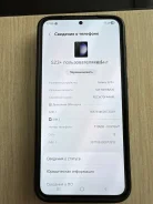 Samsung Galaxy S23+. �/�, 512 ��, ������, 3G, 4G LTE, 5G, Dual-SIM, ����������, NFC, ������� ������� ����