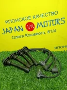 ������� �������������� Toyota Corolla Spacio 9091922327 AE111N 4AFE 9091922327 ����